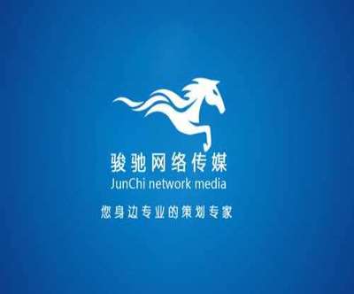 连云港楼市光影 企业宣传片与楼盘亮化的数字传媒新表达
