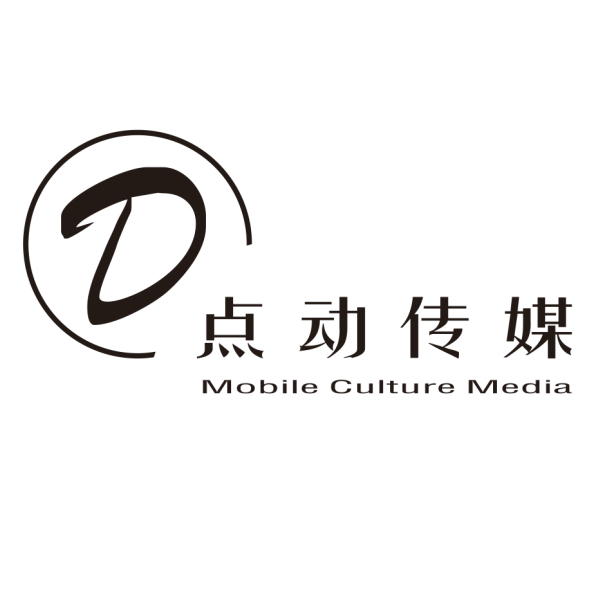 网络主播艺人 传媒变革中的流量交响乐