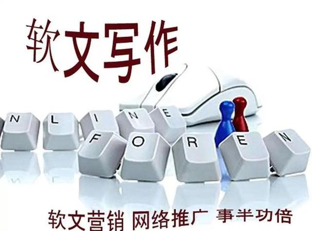经济腾飞背景下网络传媒对提升生活品质的双刃剑效应及其引导策略