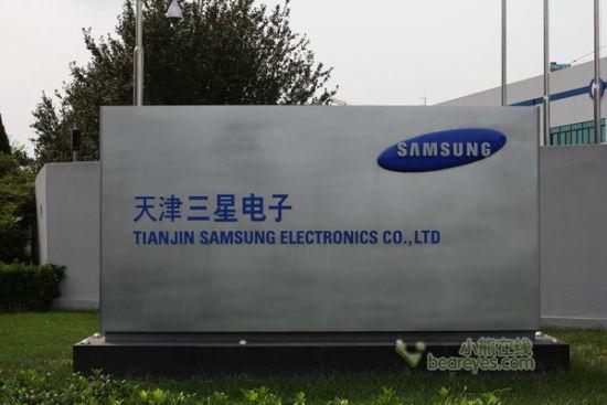 探秘科技前沿 三星电子天津工厂媒体开放日参观游记